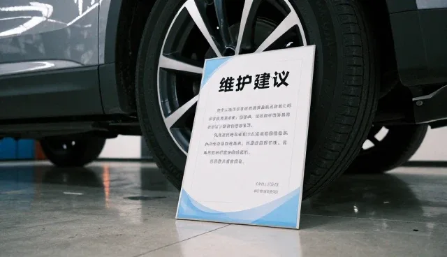 年检代办服务在汽车销售中的实际应用与性能考量